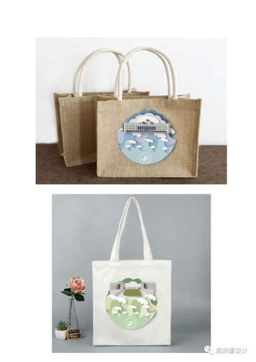 藝術賞析與交流 浙江郵電職業(yè)學院文創(chuàng)產(chǎn)品設計01系列活動